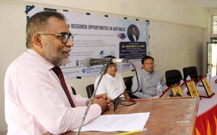 ইবিতে অস্ট্রেলিয়ায় উচ্চশিক্ষা ও গবেষণা শীর্ষক সেমিনার